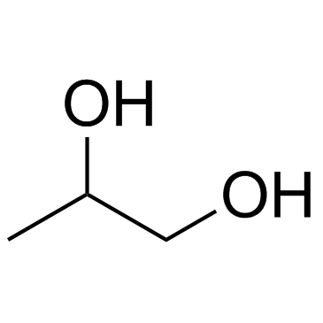 6種常見(jiàn)的香精溶劑